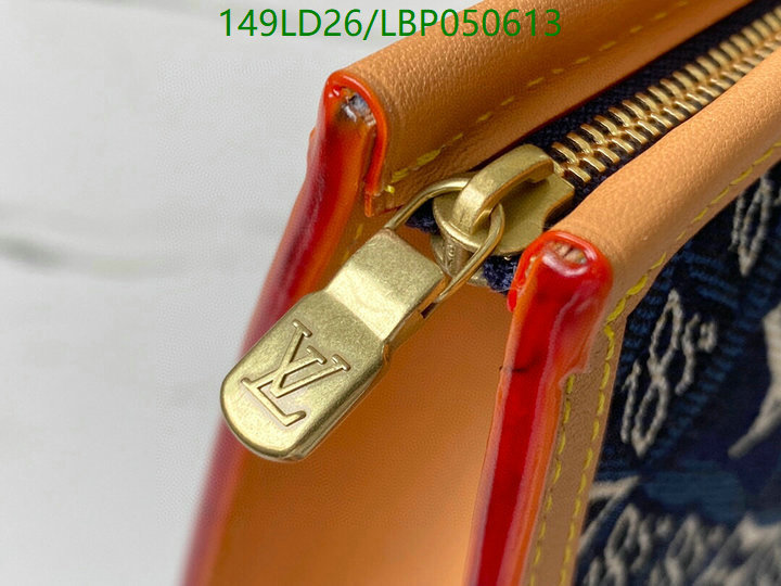 LV Bag-(Mirror)-Trio- Code: LBP050613 $: 149USD-yupoo dhgate LV Bag-(Mirror)-Trio- Code: LBP050613 $: 149USD