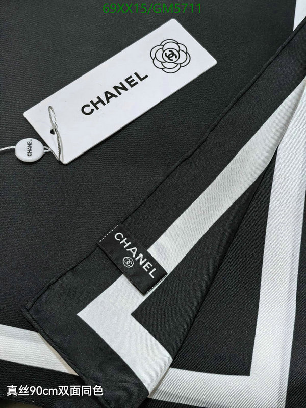 Scarf-Chanel Code: GM5711 $: 69USD
