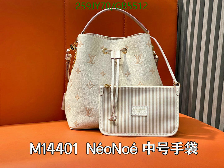 LV Bag-(Mirror)-Nono-No Purse-Nano No- Code: GB5512 $: 259USD