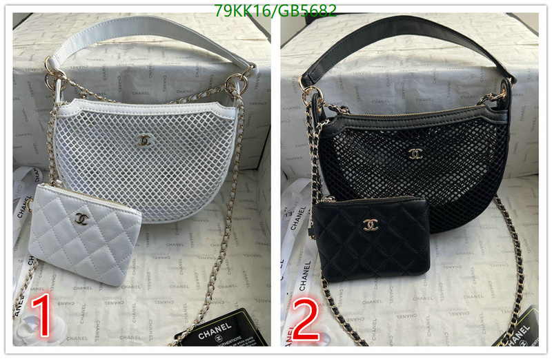 Chanel Bag-(4A)-Crossbody- Code: GB5682 $: 79USD