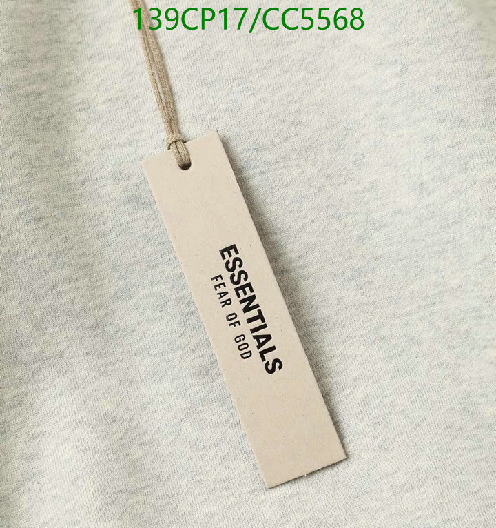Clothing-Essentials Code: CC5568