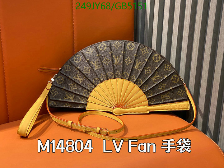 LV Bag-(Mirror)-Pochette MTis- Code: GB5151 $: 249USD