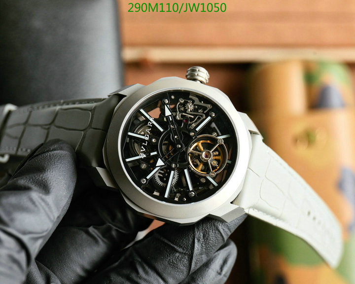 Watch-Mirror Quality-Bulgari Code: JW1050 $: 290USD-yupoo dhgate Watch-Mirror Quality-Bulgari Code: JW1050 $: 290USD