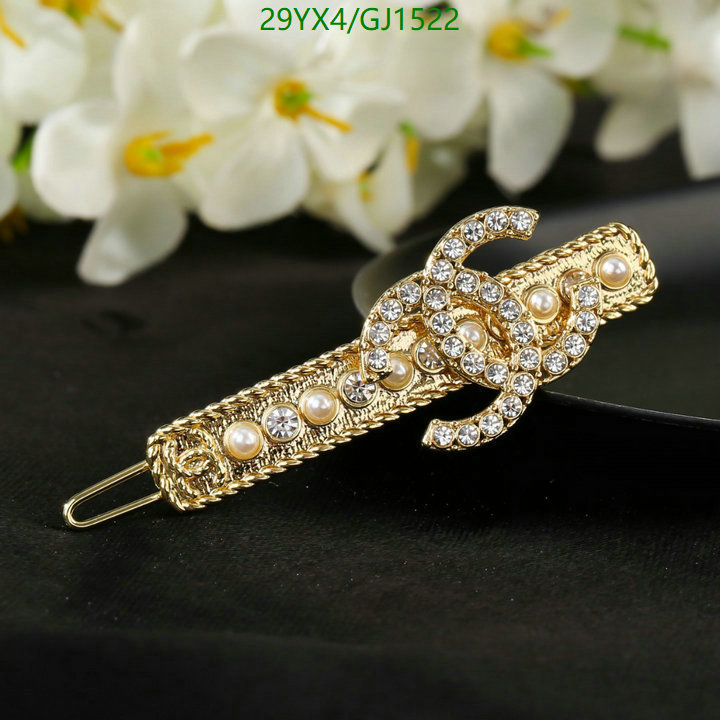 Jewelry-Chanel Code: GJ1522 $: 29USD