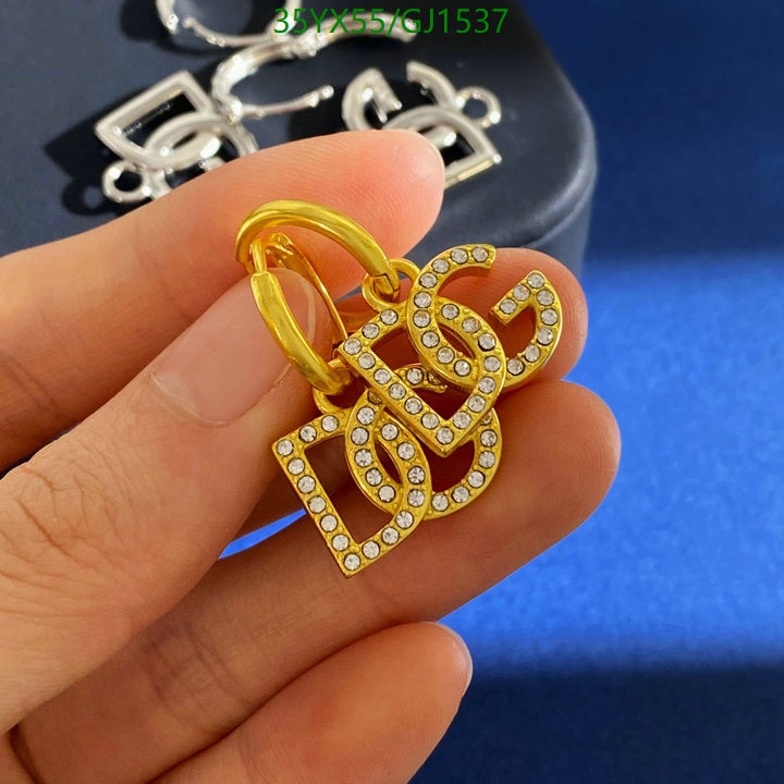 Jewelry-DG Code: GJ1537 $: 35USD