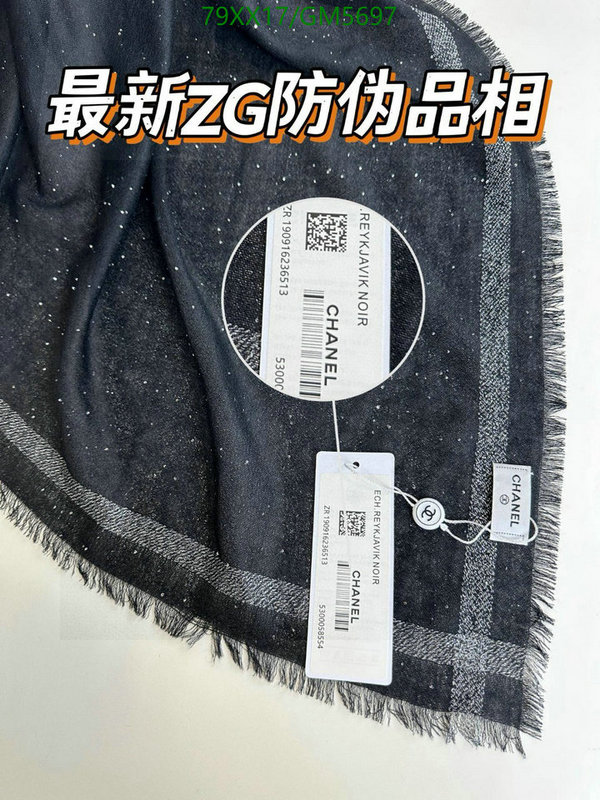 Scarf-Chanel Code: GM5697 $: 79USD