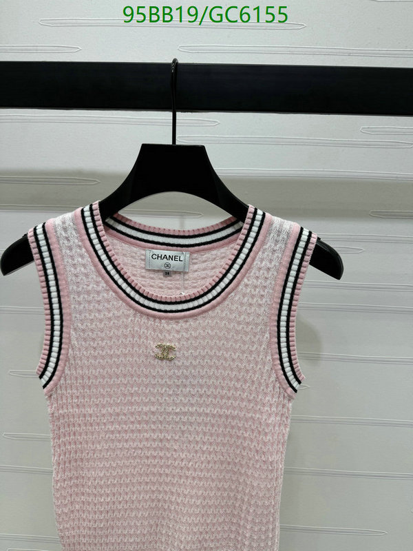 Clothing-Chanel Code: GC6155 $: 95USD