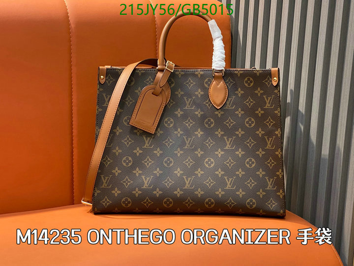 LV Bag-(Mirror)-Handbag- Code: GB5015 $: 215USD