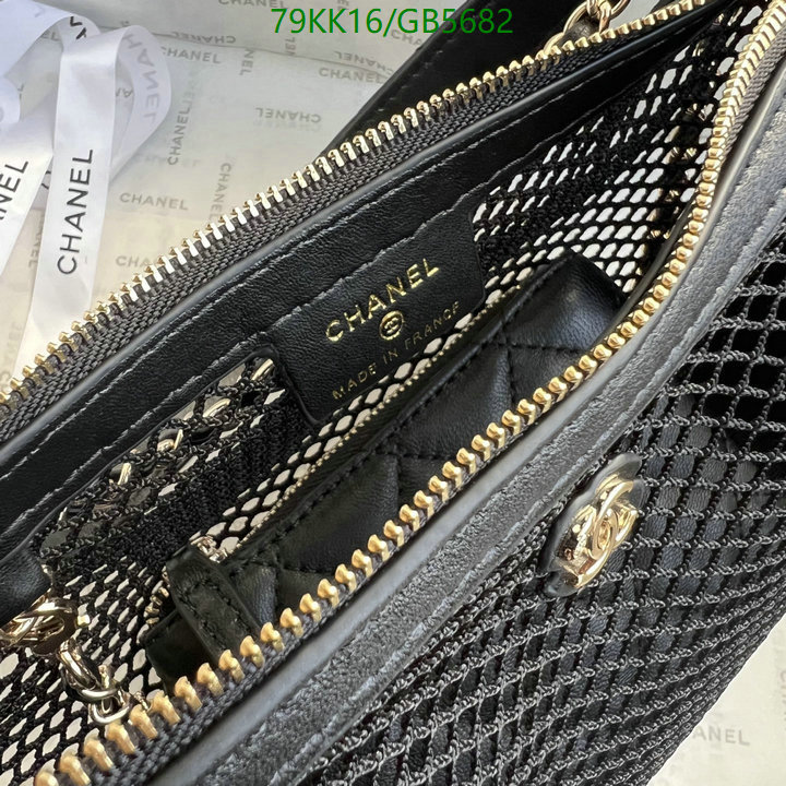 Chanel Bag-(4A)-Crossbody- Code: GB5682 $: 79USD