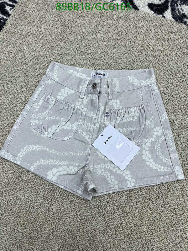 Clothing-Chanel Code: GC6165 $: 89USD
