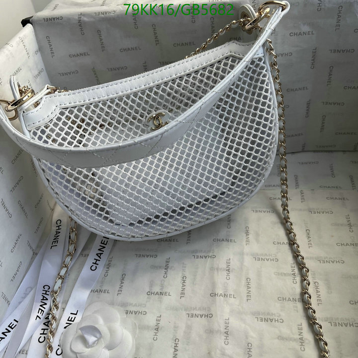 Chanel Bag-(4A)-Crossbody- Code: GB5682 $: 79USD