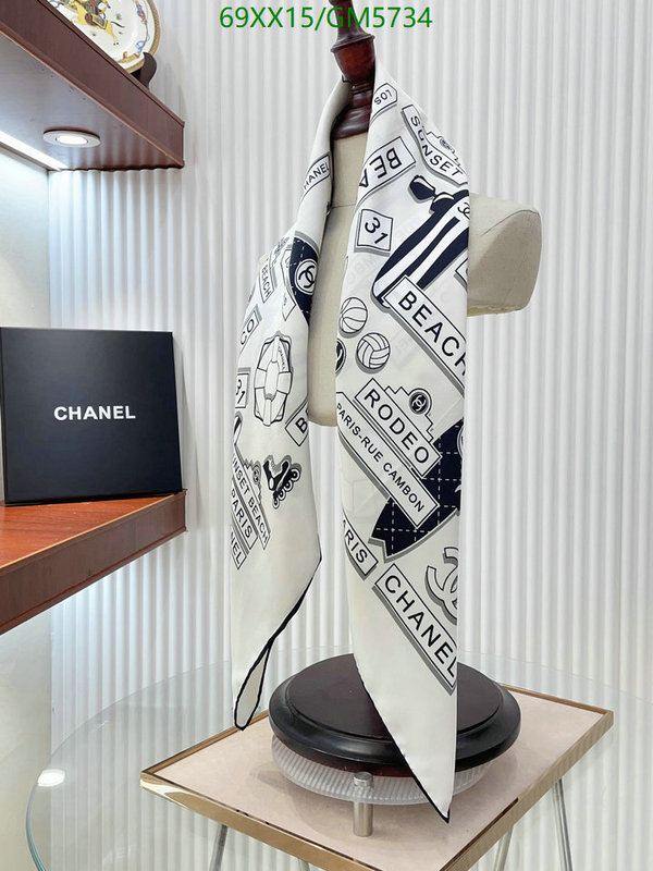 Scarf-Chanel Code: GM5734 $: 69USD