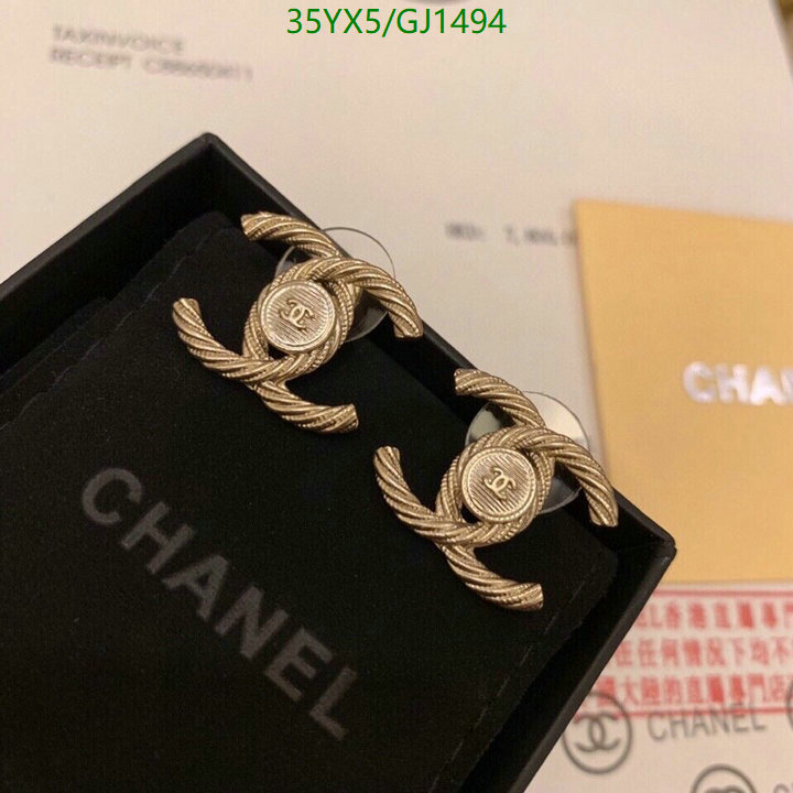 Jewelry-Chanel Code: GJ1494 $: 35USD