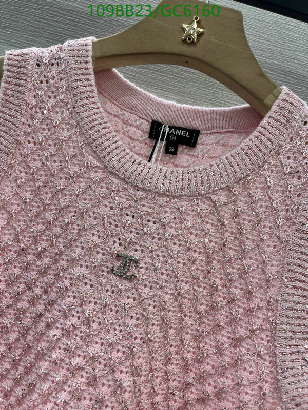 Clothing-Chanel Code: GC6160 $: 109USD