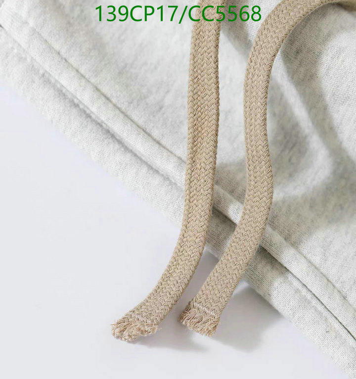 Clothing-Essentials Code: CC5568