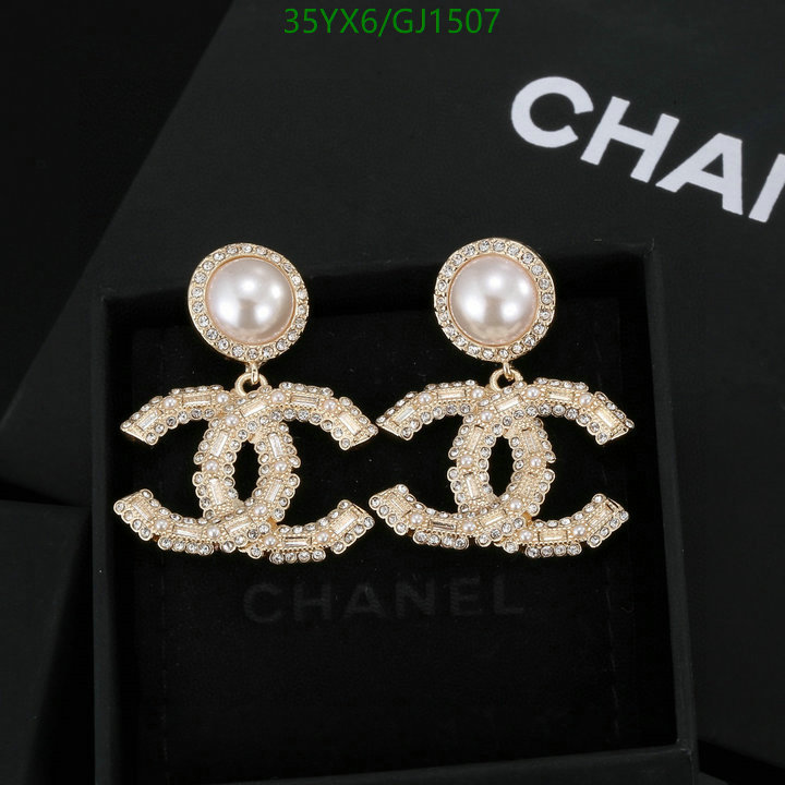 Jewelry-Chanel Code: GJ1506 $: 35USD