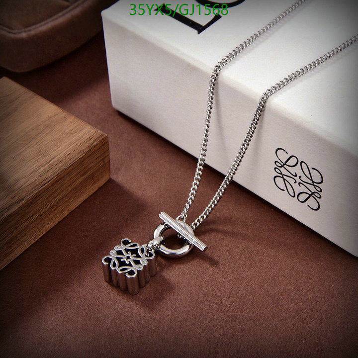 Jewelry-Loewe Code: GJ1568 $:35USD
