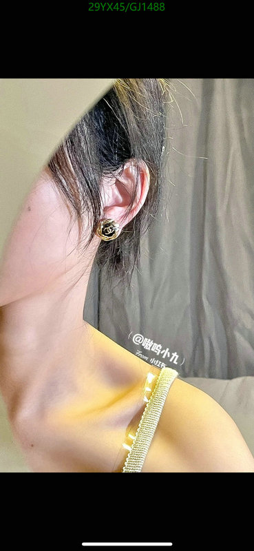 Jewelry-Chanel Code: GJ1488 $: 29USD