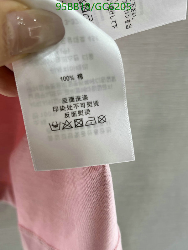 Clothing-Dior Code: GC6205 $: 95USD