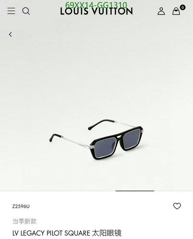 Glasses-LV Code: GG1310 $: 69USD