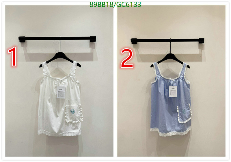 Clothing-Chanel Code: GC6133 $: 89USD