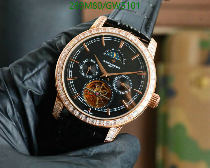 Watch-Mirror Quality-Vacheron Constantin Code: GW5101 $: 289USD