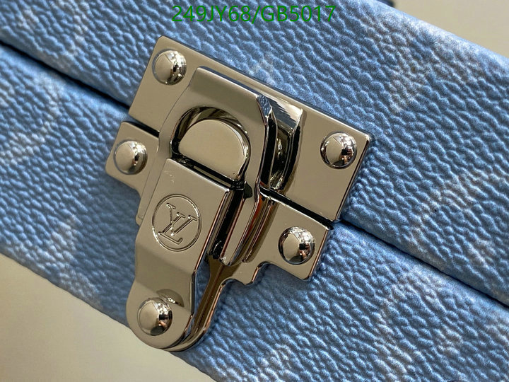 LV Bag-(Mirror)-Petite Malle- Code: GB5017 $: 249USD