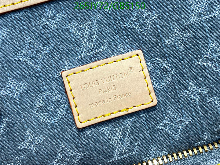 LV Bag-(Mirror)-Keepall BandouliRe 45-50- Code: GB5150 $: 265USD