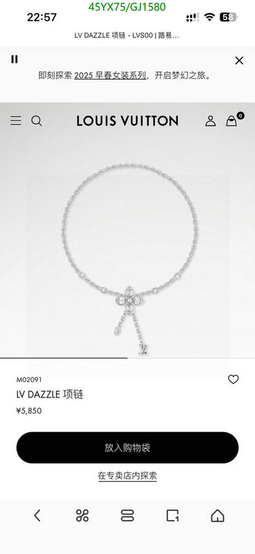 Jewelry-LV Code: GJ1580 $: 45USD