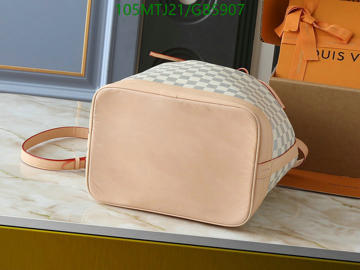 LV Bag-(4A)-Nono-No Purse-Nano No- Code: GB5907