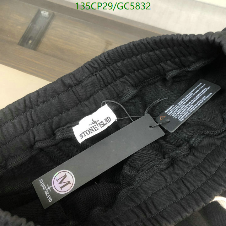 Clothing-Stone Island Code: GC5832