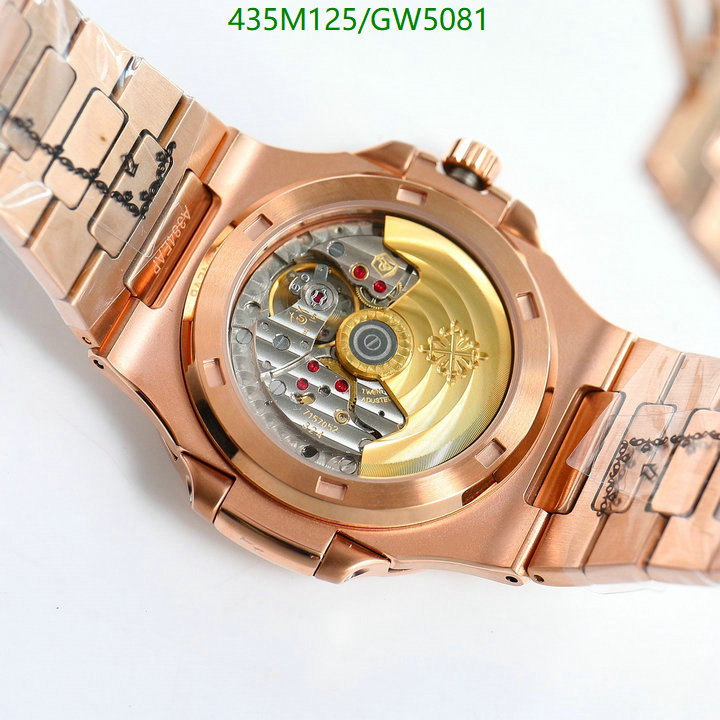 Watch-Mirror Quality-Patek Philippe Code: GW5081 $: 435USD