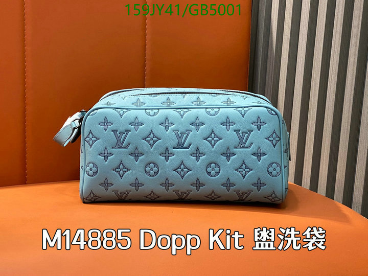 LV Bag-(Mirror)-Vanity Bag- Code: GB5001 $: 159USD