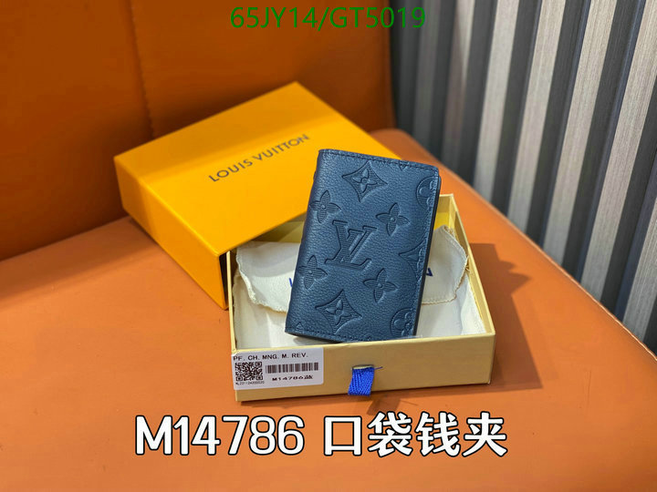 LV Bag-(Mirror)-Wallet- Code: GT5019 $: 65USD