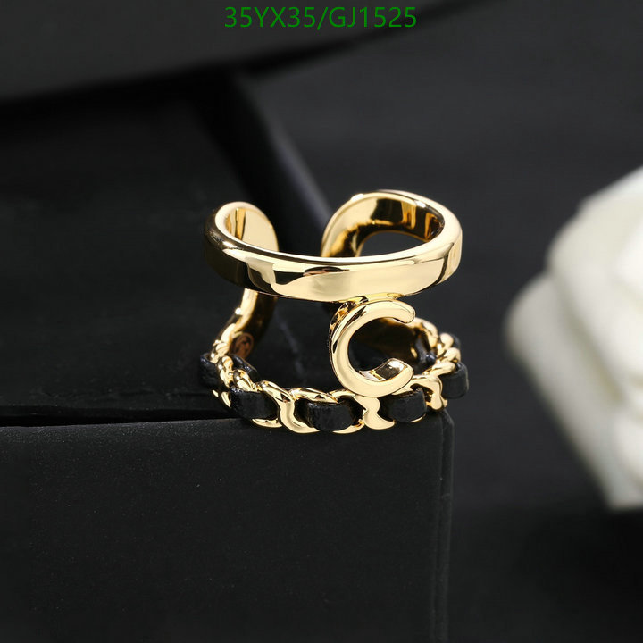 Jewelry-Chanel Code: GJ1525 $: 35USD