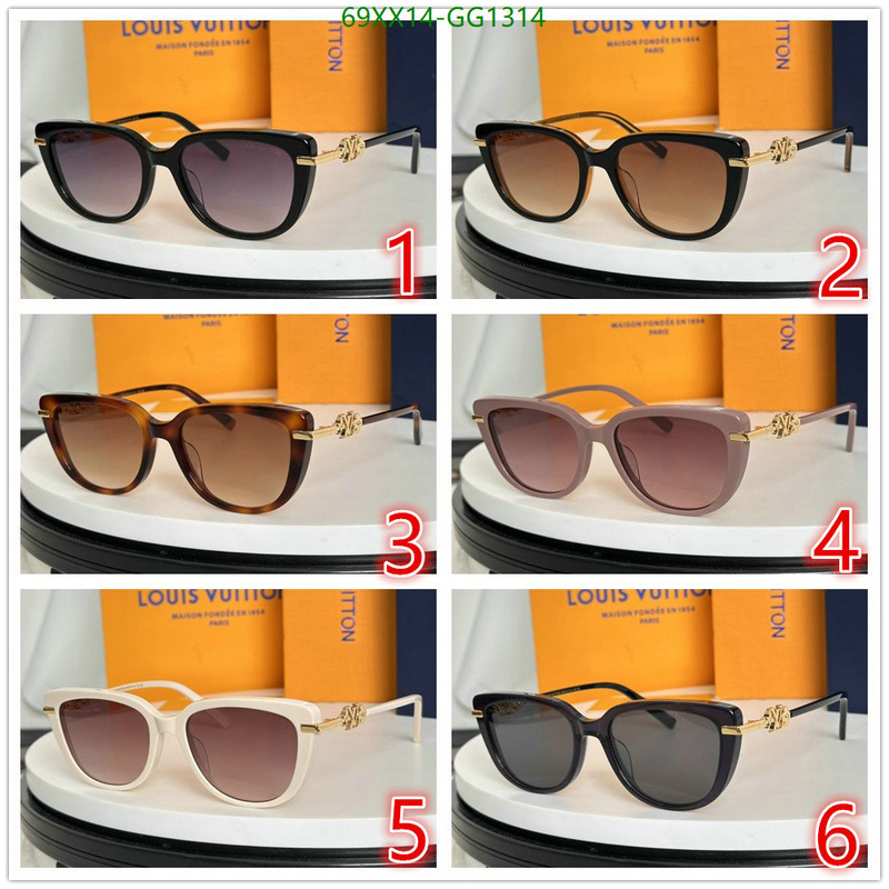 Glasses-LV Code: GG1314 $: 69USD