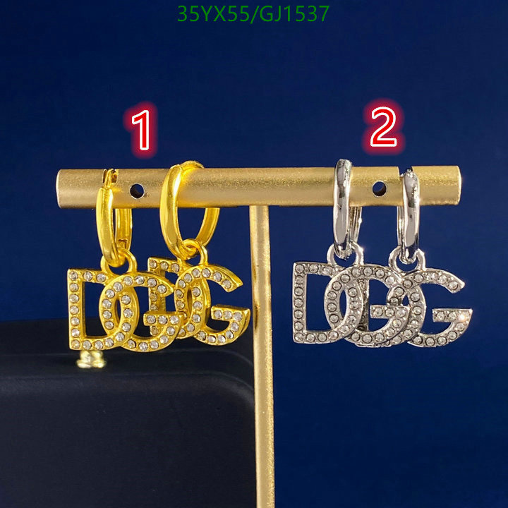 Jewelry-DG Code: GJ1537 $: 35USD