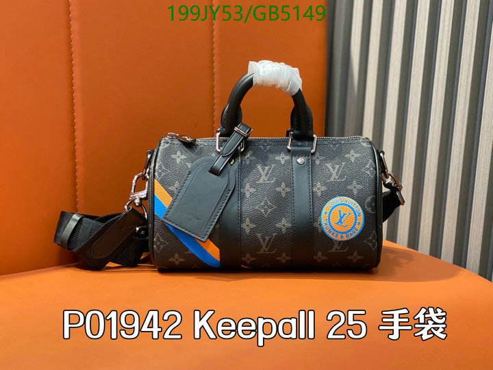 LV Bag-(Mirror)-Speedy- Code: GB5149 $: 199USD