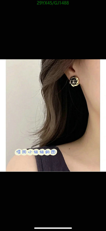 Jewelry-Chanel Code: GJ1488 $: 29USD