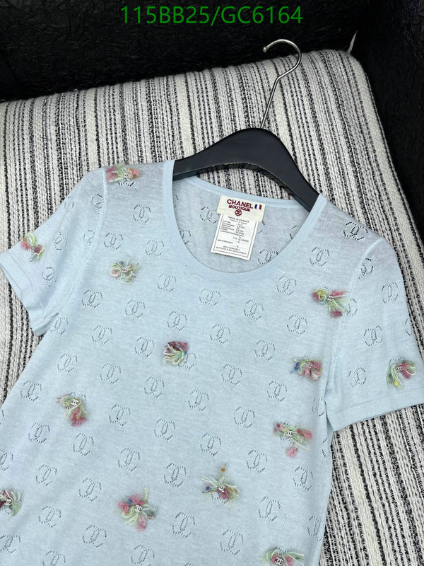 Clothing-Chanel Code: GC6164 $: 115USD