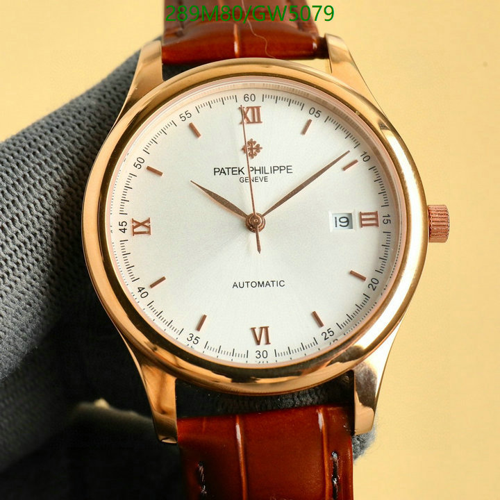 Watch-Mirror Quality-Patek Philippe Code: GW5079 $: 289USD