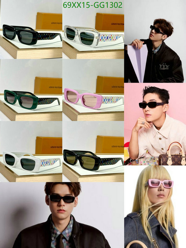 Glasses-LV Code: GG1302 $: 69USD