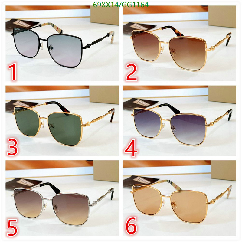 Glasses-Burberry Code: GG1164 $: 69USD