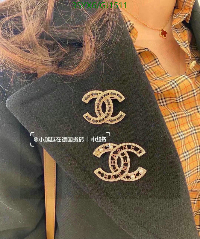 Jewelry-Chanel Code: GJ1511 $: 35USD