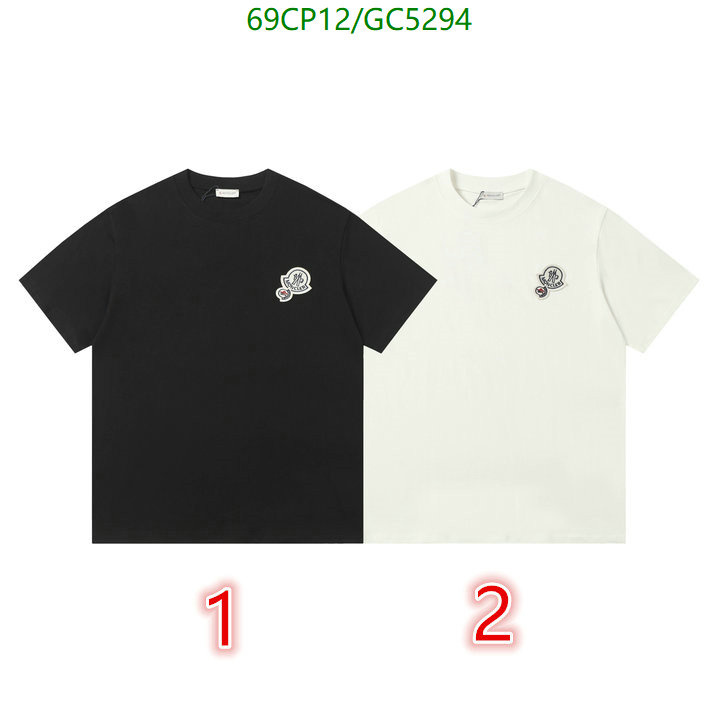 Clothing-Moncler Code: GC5294 $: 69USD