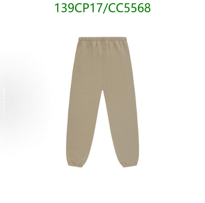 Clothing-Essentials Code: CC5568
