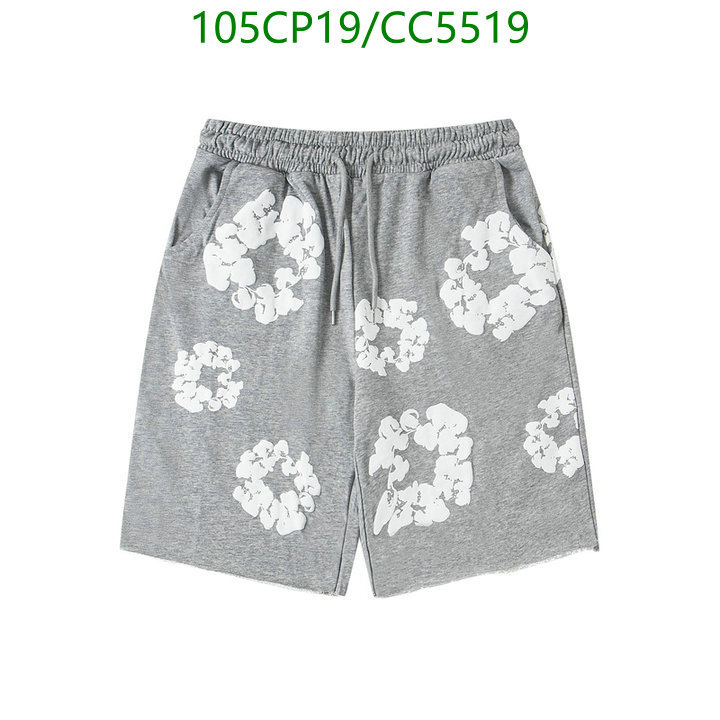 Clothing-DENIM TEARS Code: CC5519