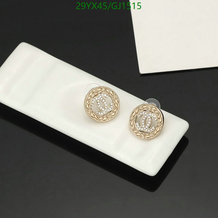 Jewelry-Chanel Code: GJ1515 $: 29USD