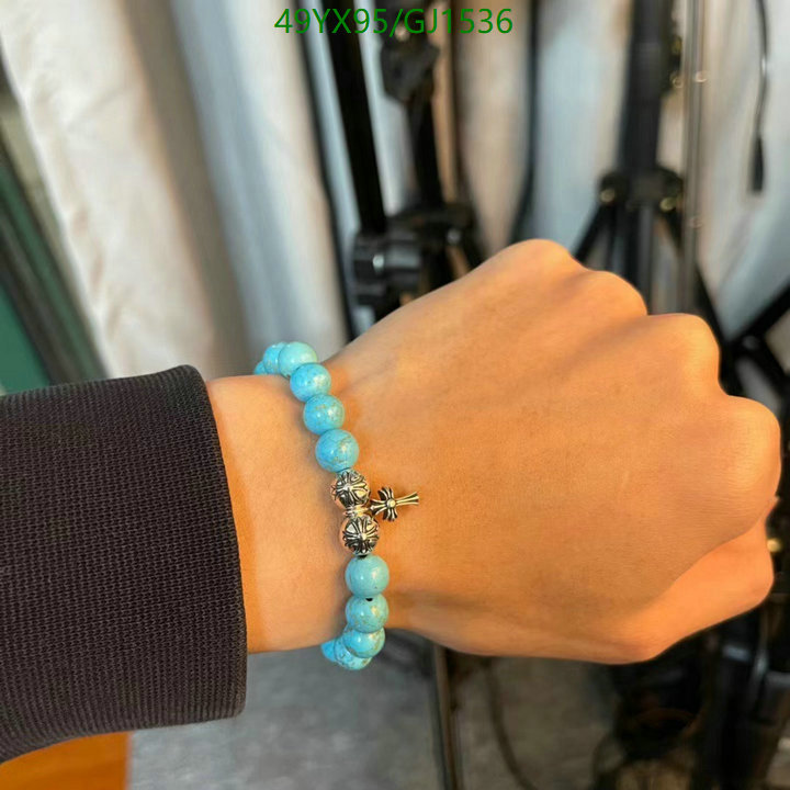 Jewelry-Chrome Hearts Code: GJ1536 $: 49USD