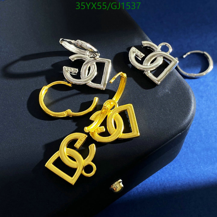 Jewelry-DG Code: GJ1537 $: 35USD